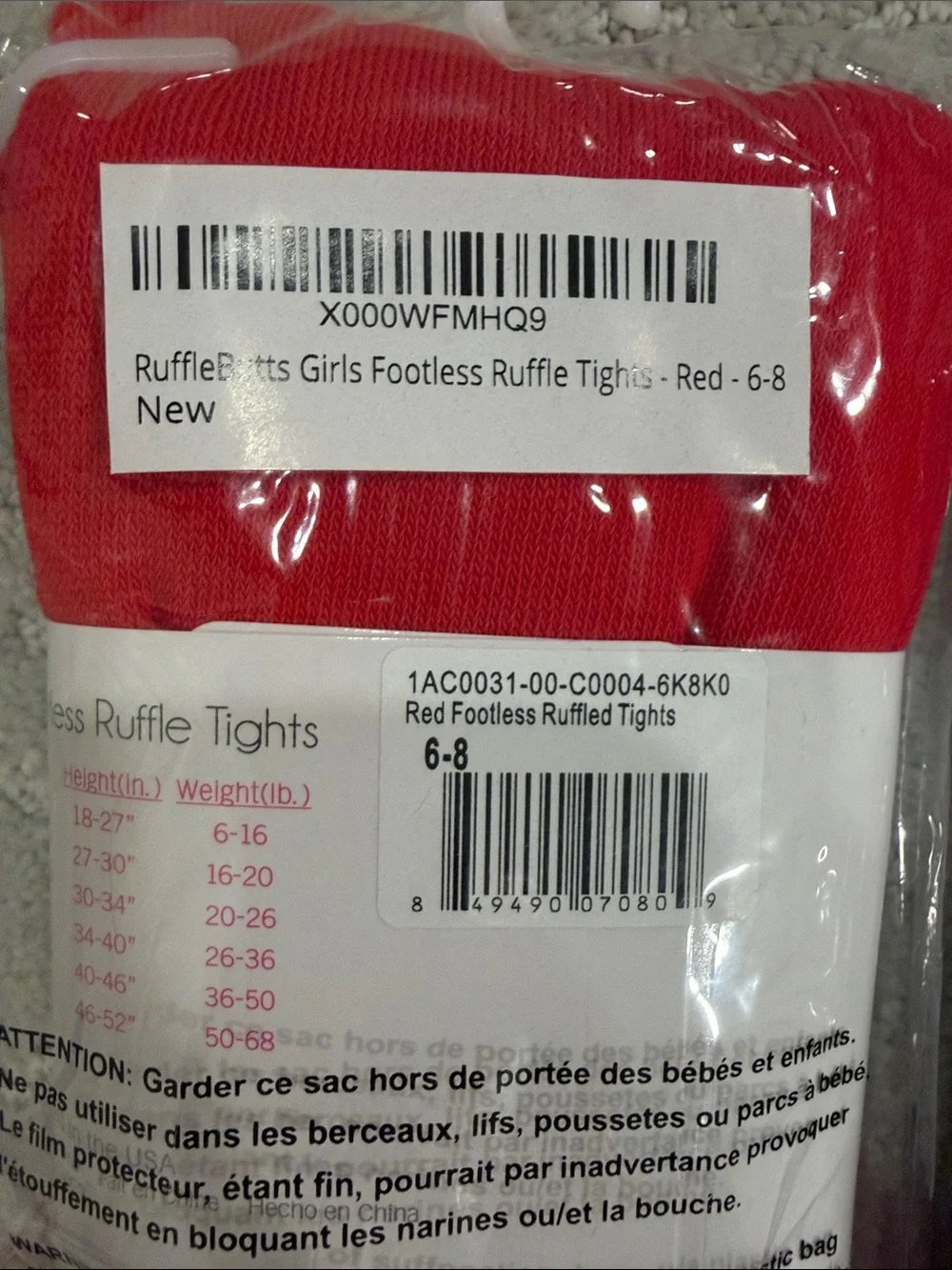 Ruffle Butts Footless Ruffle Tights in Black, Red, Burgundy